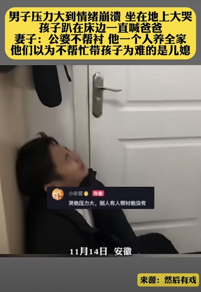 微信图片编辑_20231118142209.jpg