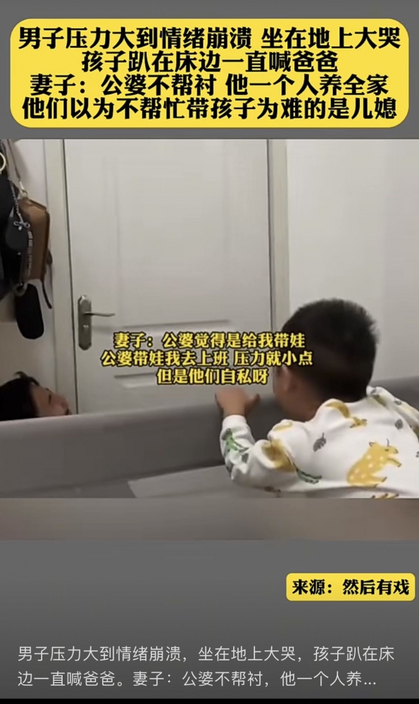 微信图片_20231118142240.jpg