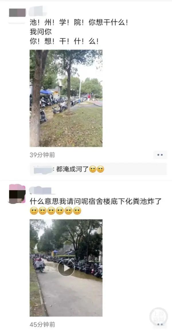 微信图片_20231119075404.jpg