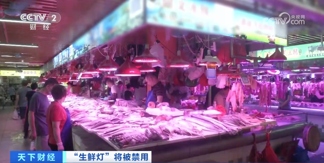 微信图片_20231119122845.png
