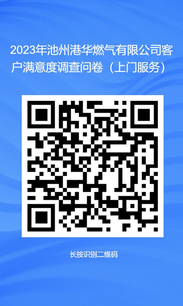 上门服务.png