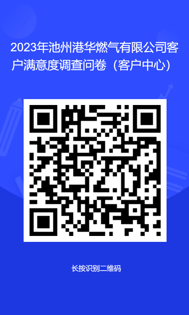 客户中心.png