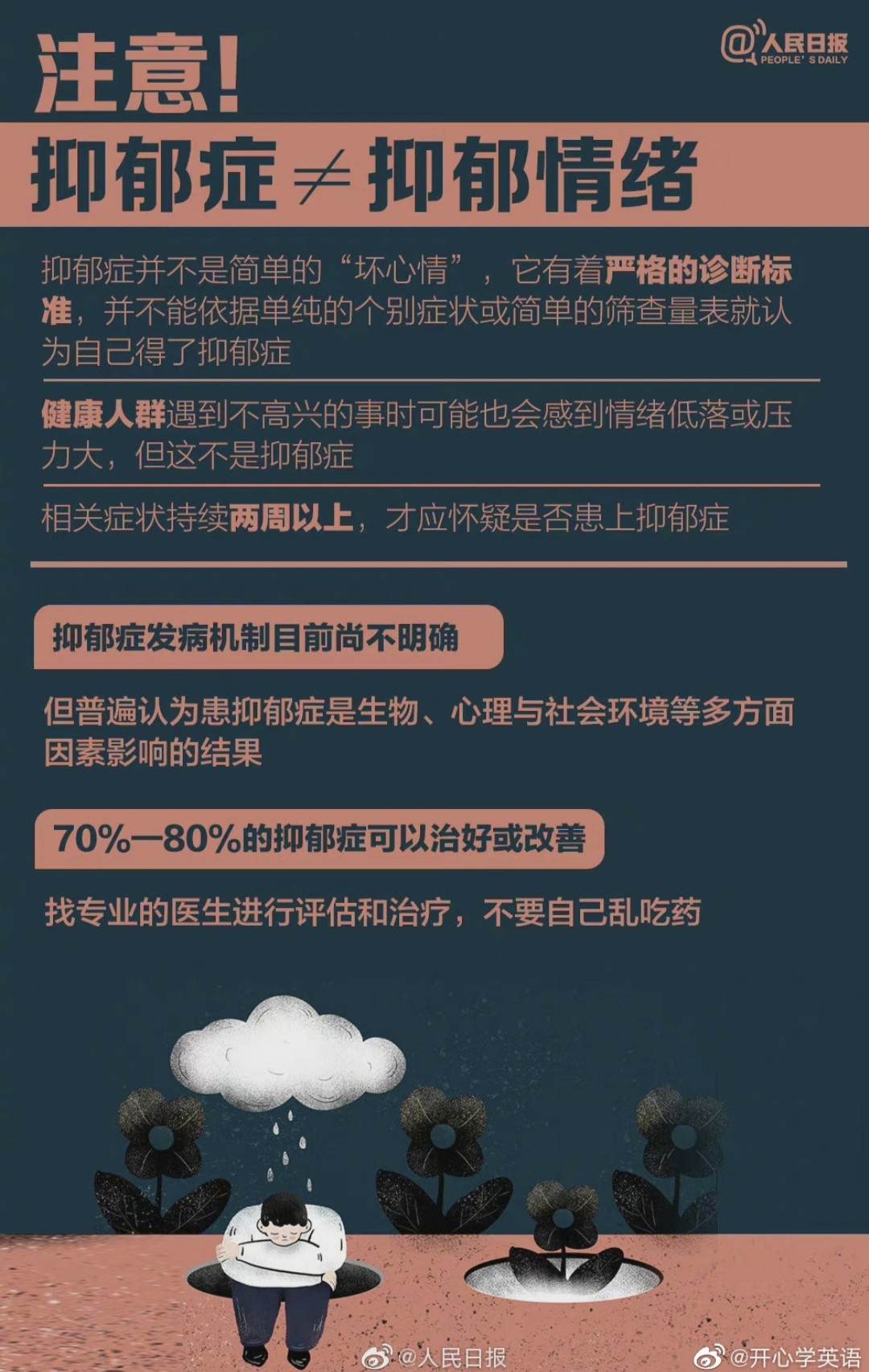20231122220000front2_0_321648_Fh1rtbrNsYz5NC5kse7Mb59T6cqb.jpg