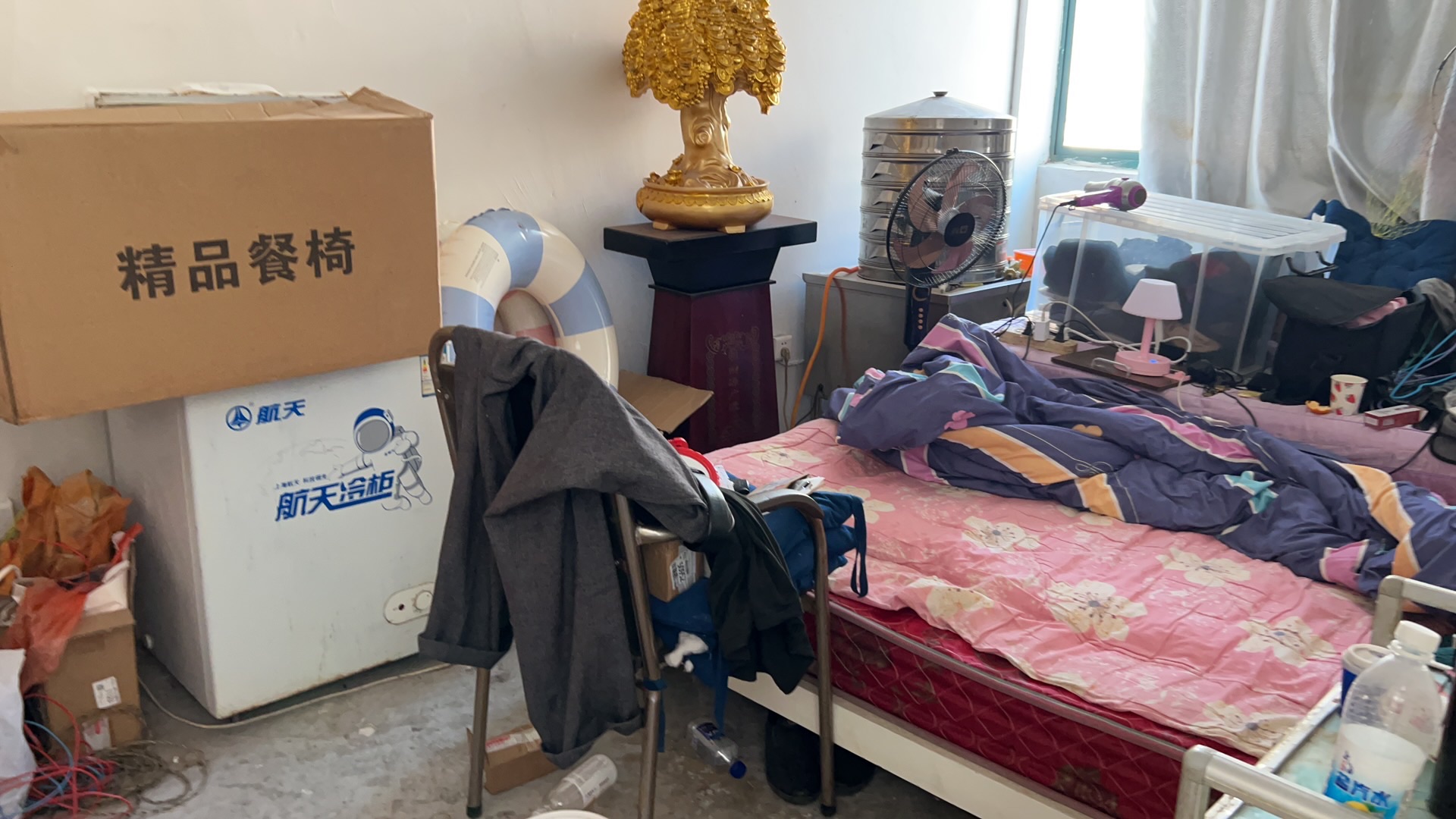 20231123165224front1_0_253117_Fh13jsCodAK9CNY-nUsLMZLUZEDN.jpg