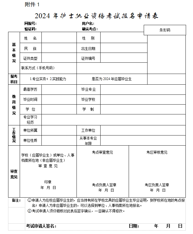 71b13618307eae6bc98c48f528b3d7c.png
