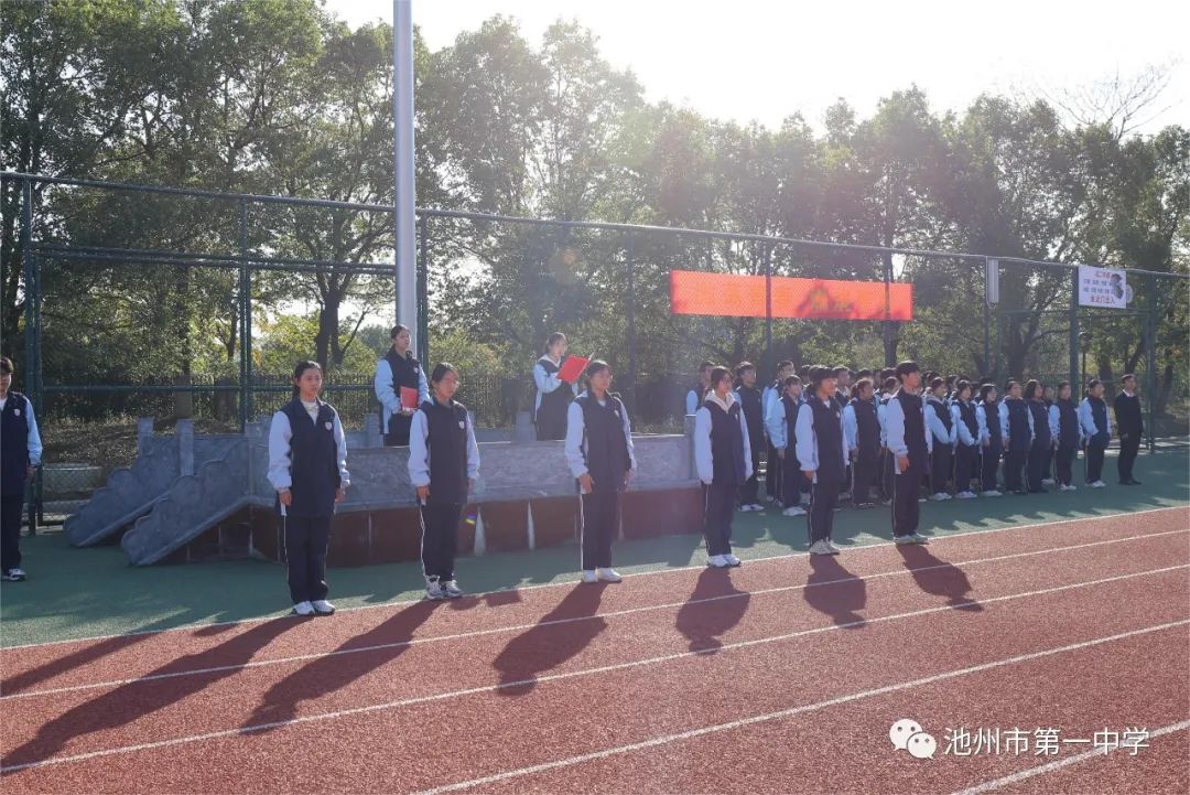 微信图片_20231124103620.jpg