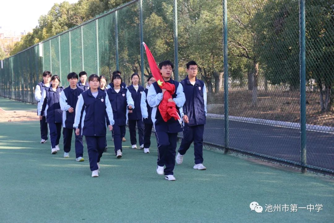 微信图片_20231124103617.jpg