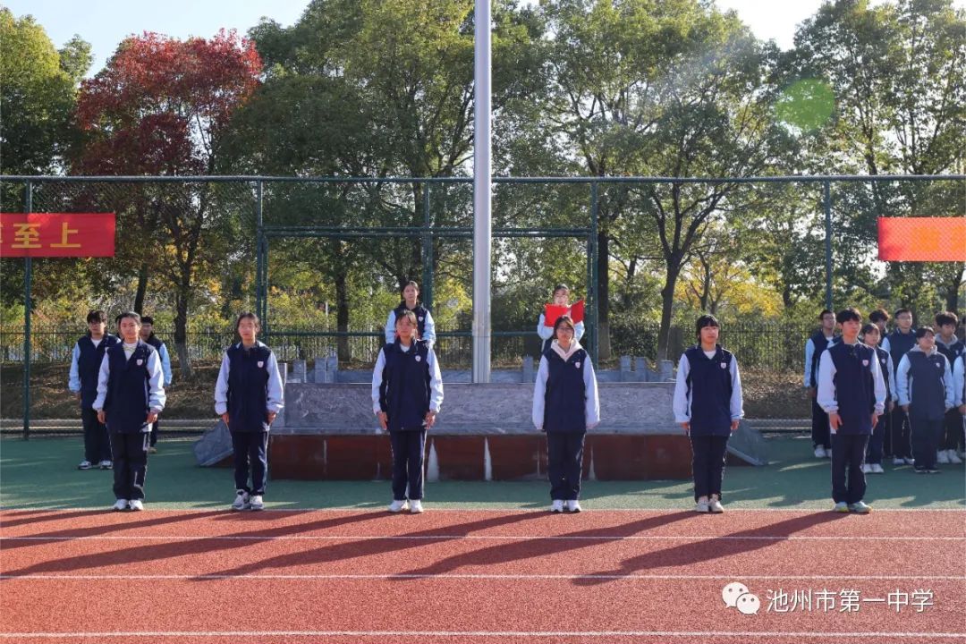 微信图片_20231124103623.jpg