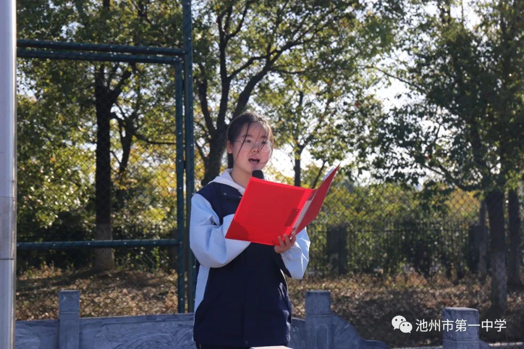 微信图片_20231124103634.jpg