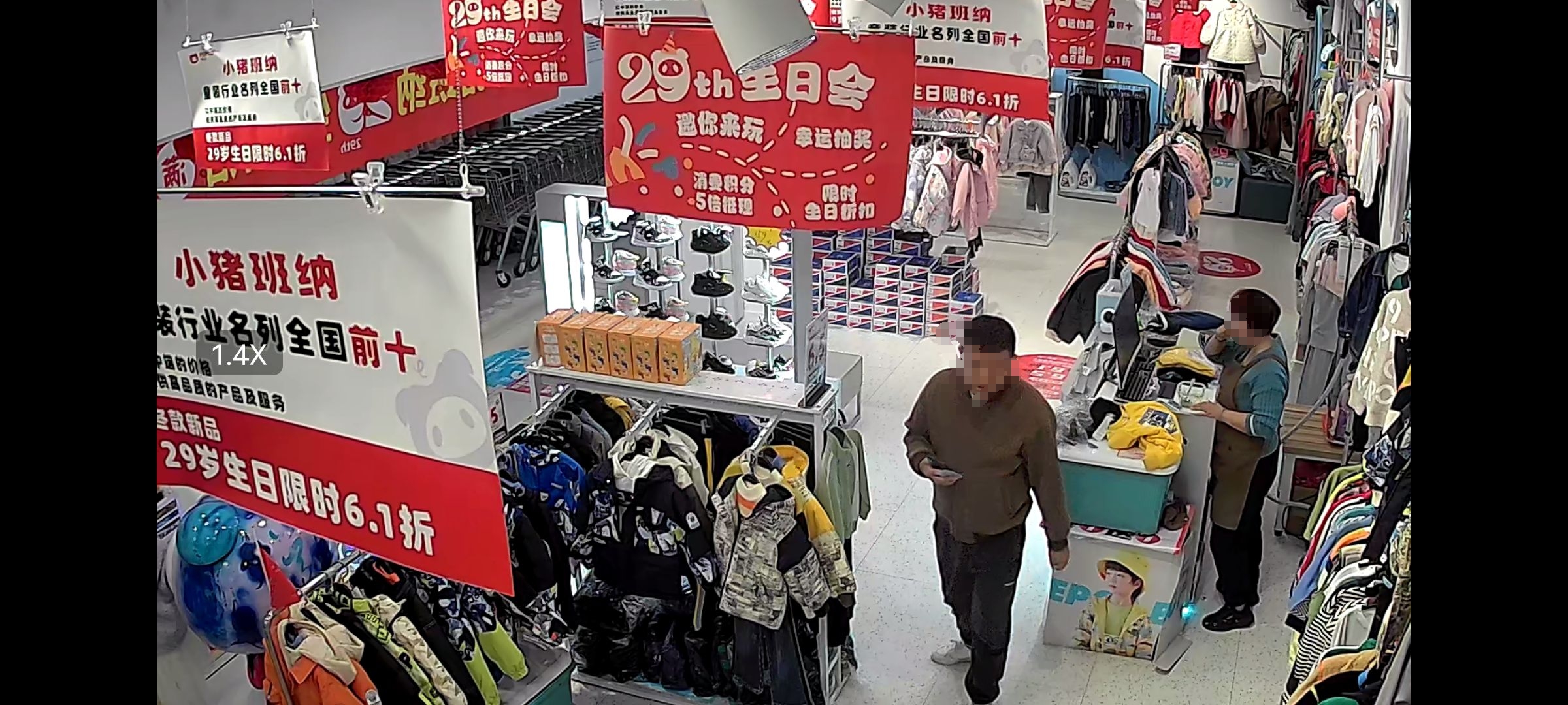 微信图片编辑_20231124134226.jpg