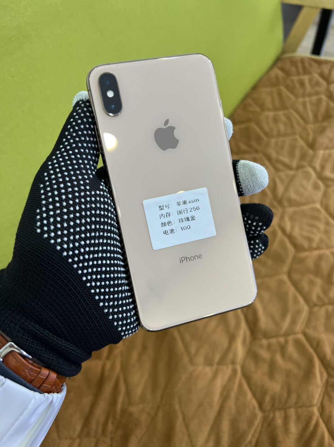 20231124150055front1_0_334700_FqwJTDPdPIXICa7XITRh_H-dN4V8.jpg