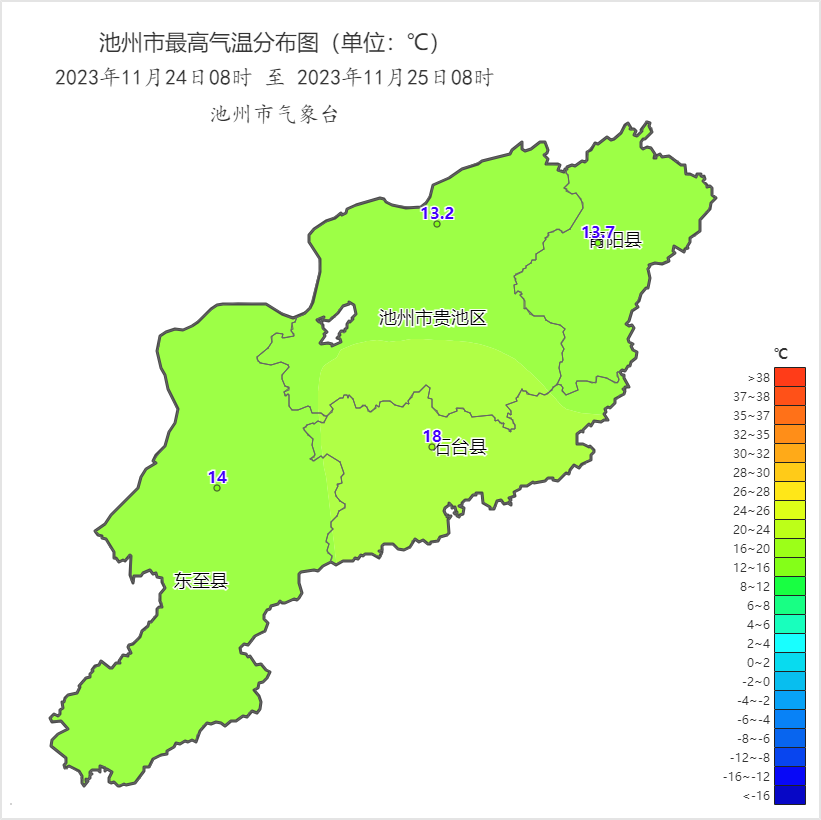 微信图片_20231125123136.png