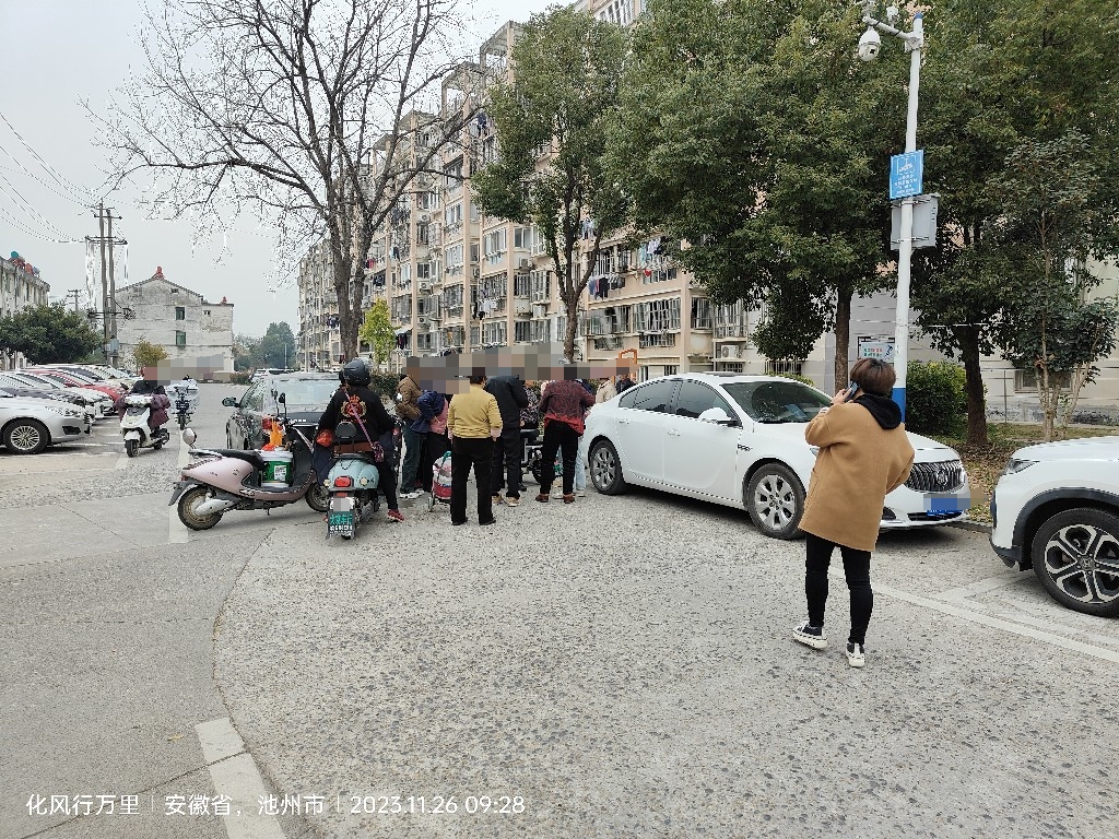 微信图片编辑_20231126094605.jpg