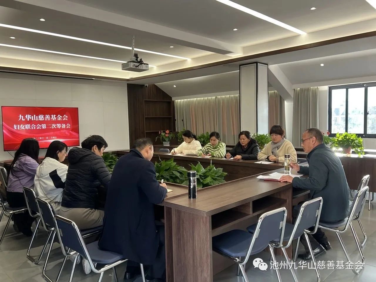 微信图片_20231126100343.jpg