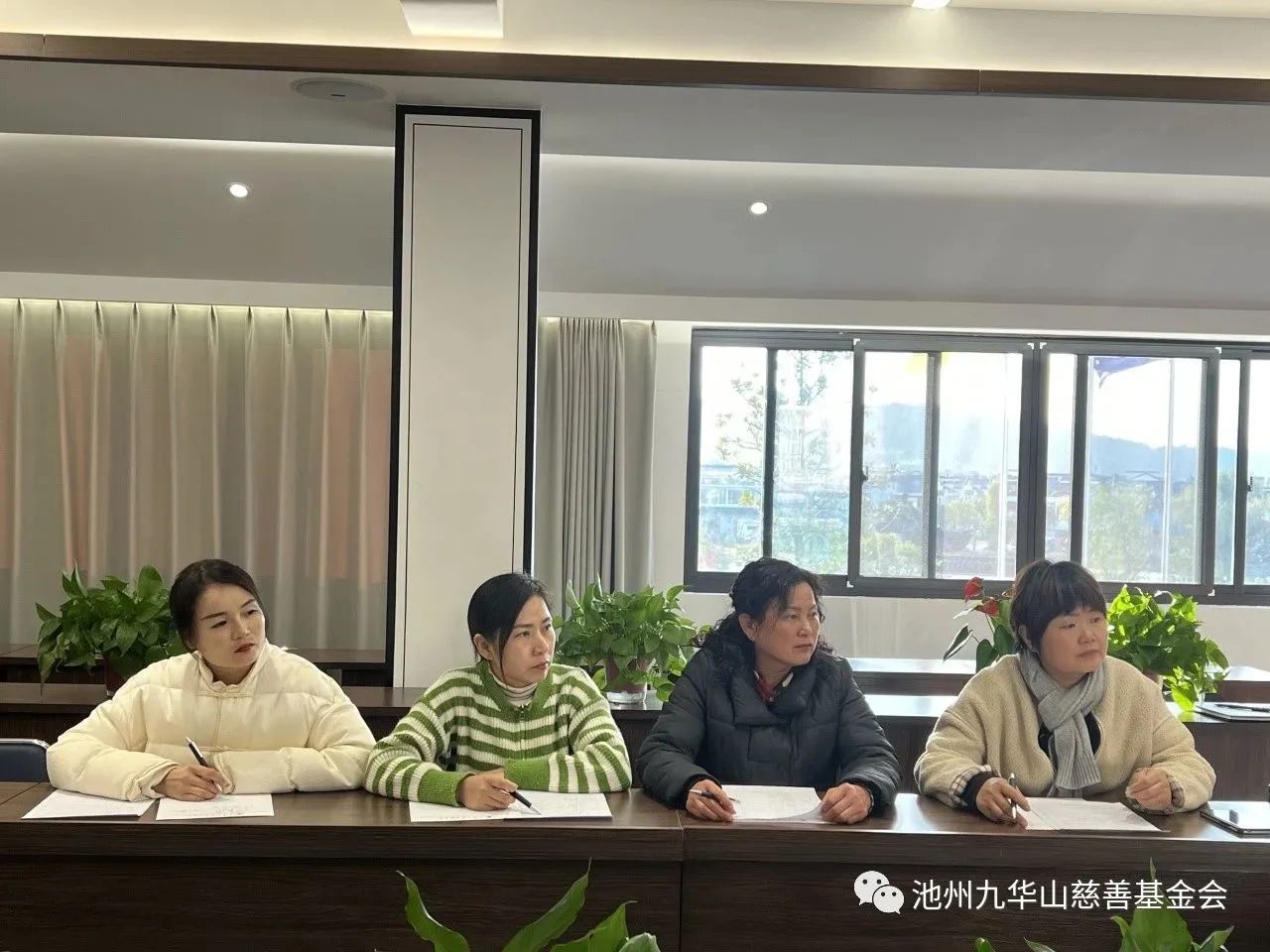 微信图片_20231126100405.jpg