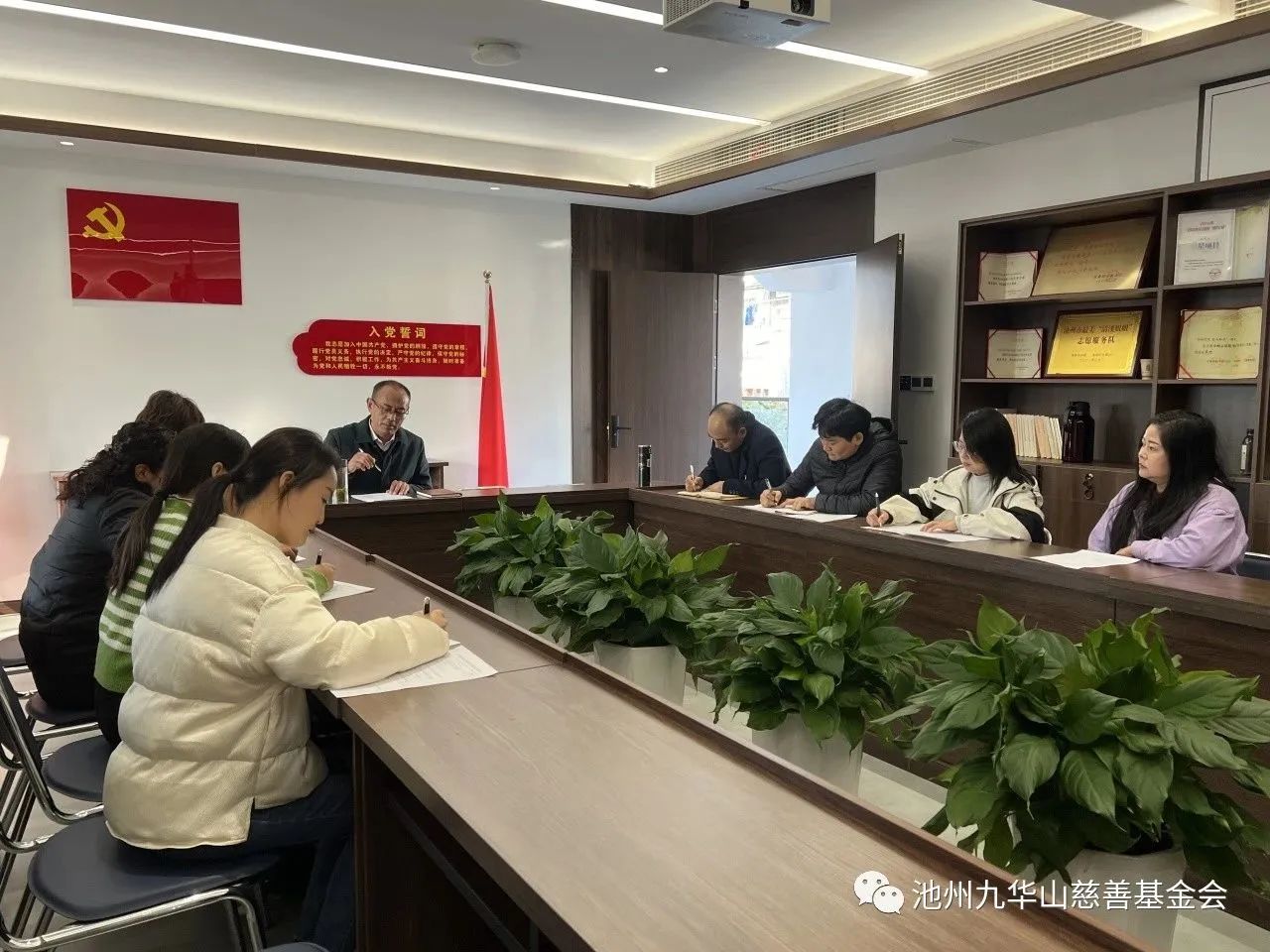 微信图片_20231126100408.jpg