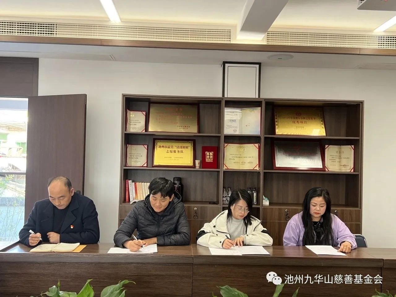 微信图片_20231126100414.jpg