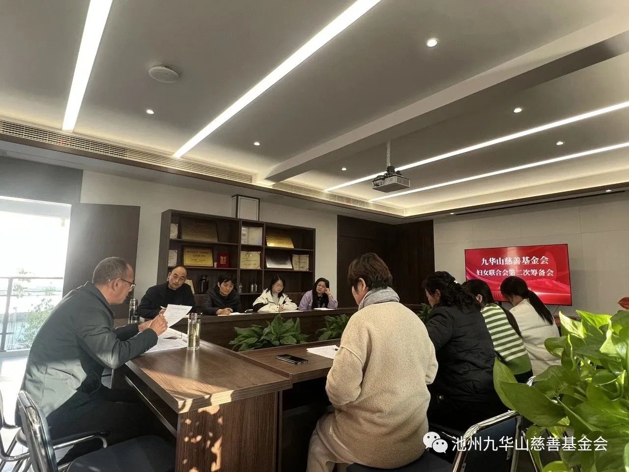 微信图片_20231126100417.jpg
