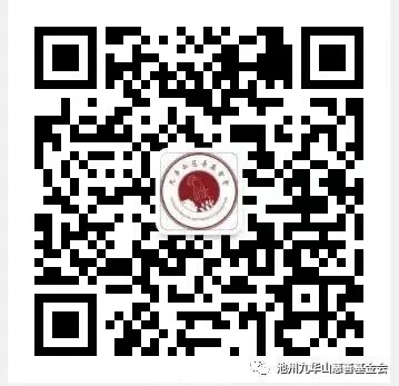 微信图片_20231126101614.jpg