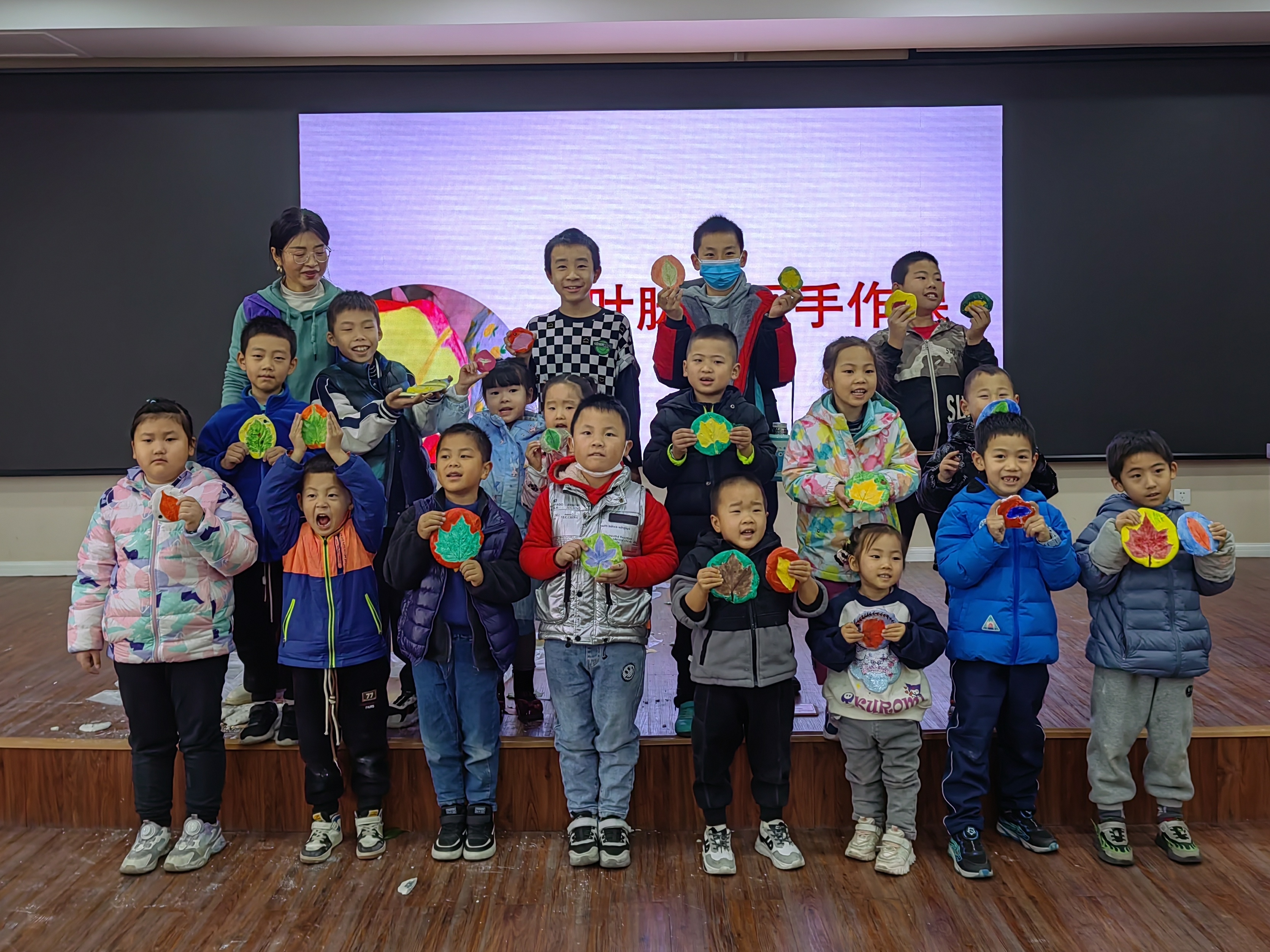 微信图片_20231126161735.jpg