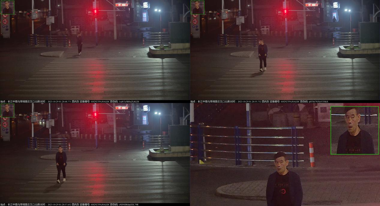 微信图片_20231127164459.png