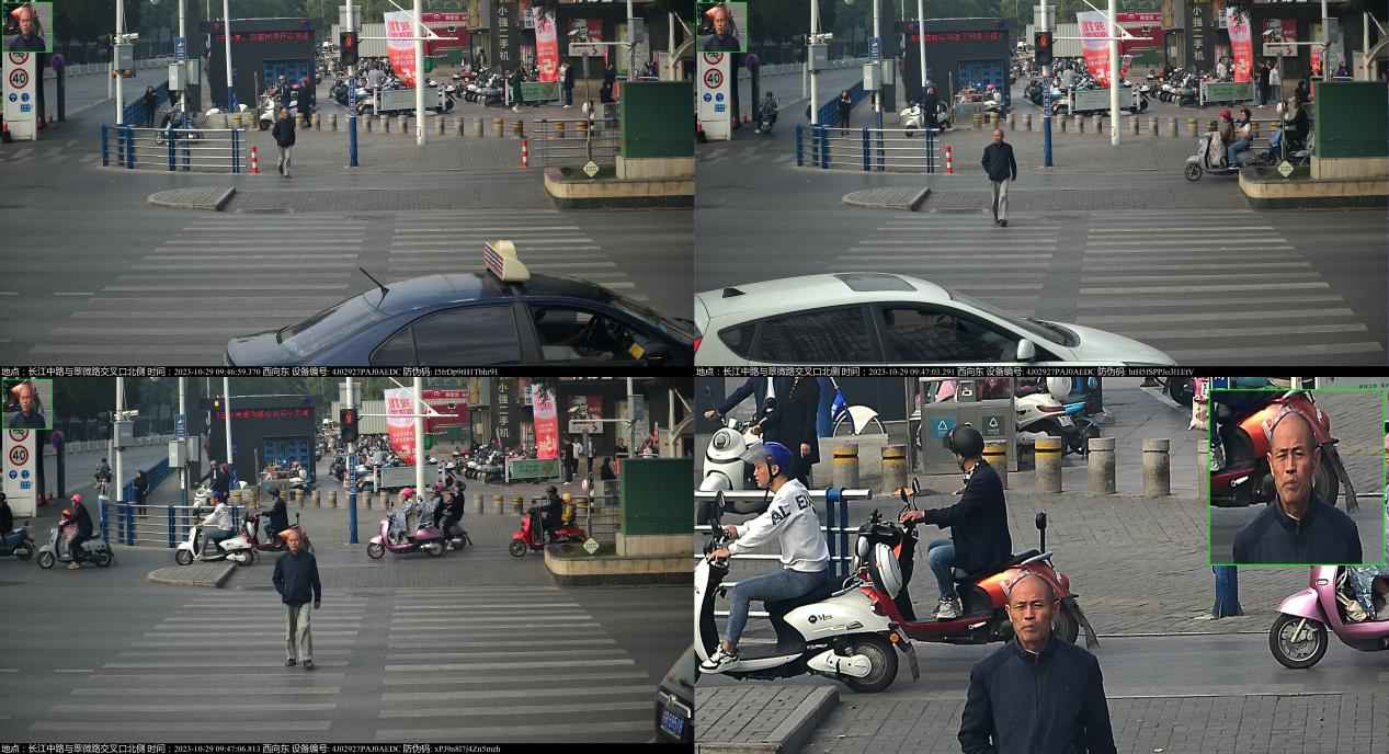 微信图片_20231127164608.png