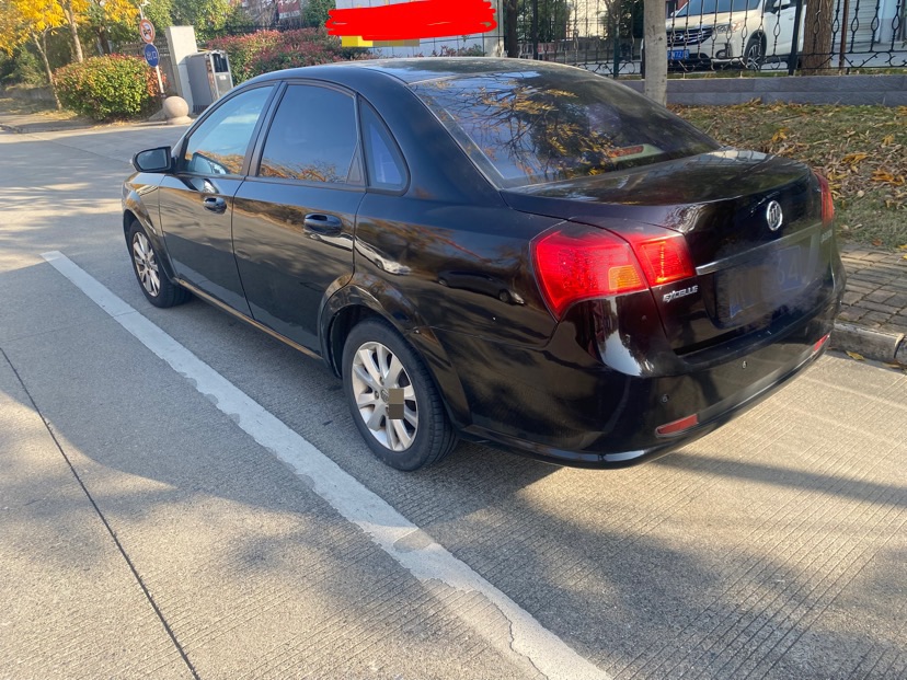 20231128161628front1_0_382134_Fq7IIgSUmr08ZUF5eByM3BCDcZ-r.jpg
