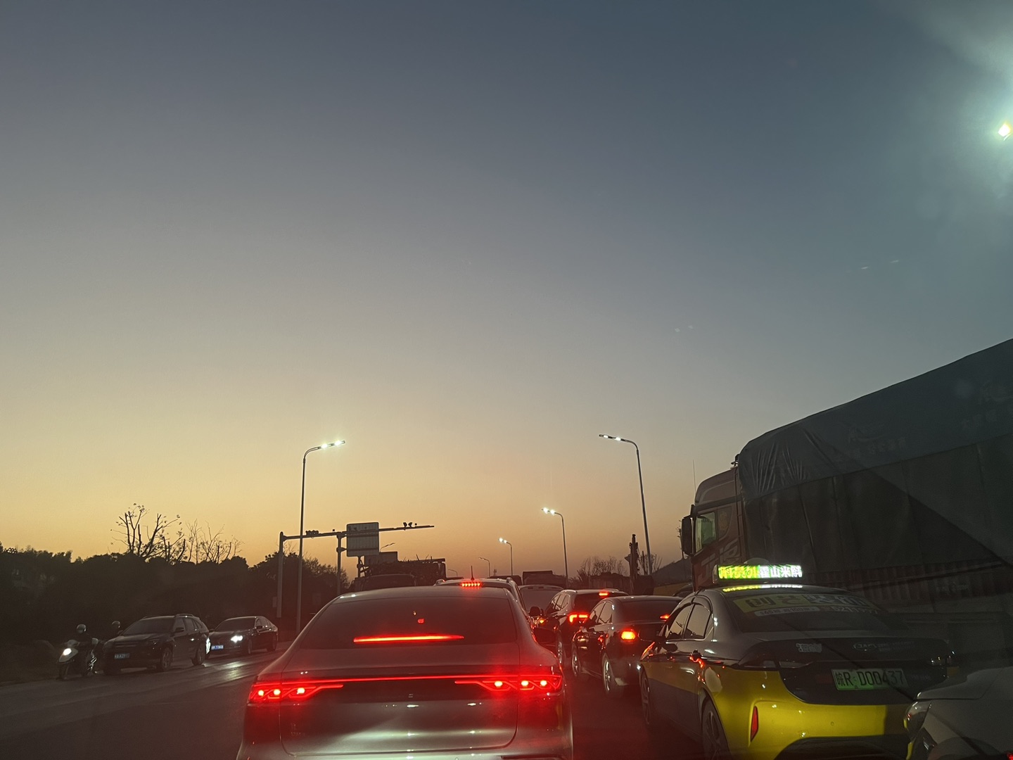 20231128180908front1_0_241233_FomcLMq3X7E_1Xcjc3AcZ5aXOVPk.jpg
