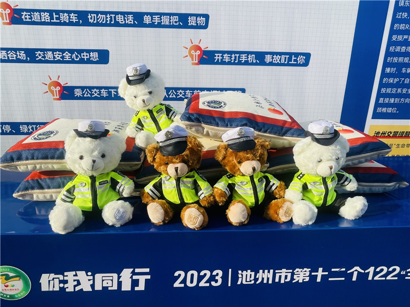 微信图片_20231201172449.jpg