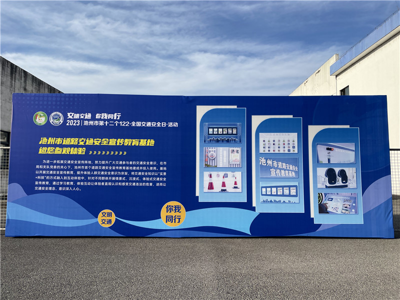 微信图片_20231201172507.jpg