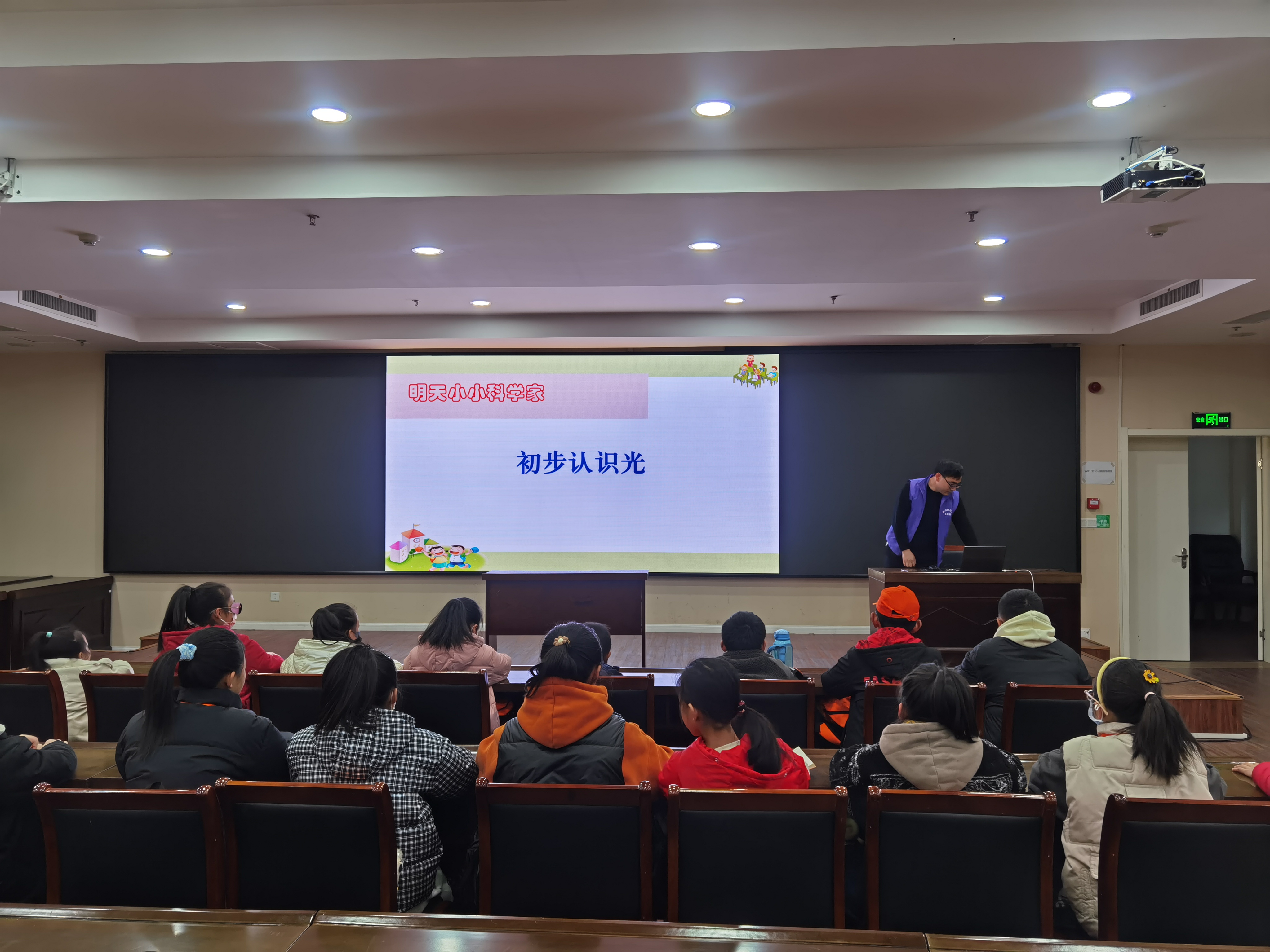 微信图片_20231202202709.jpg