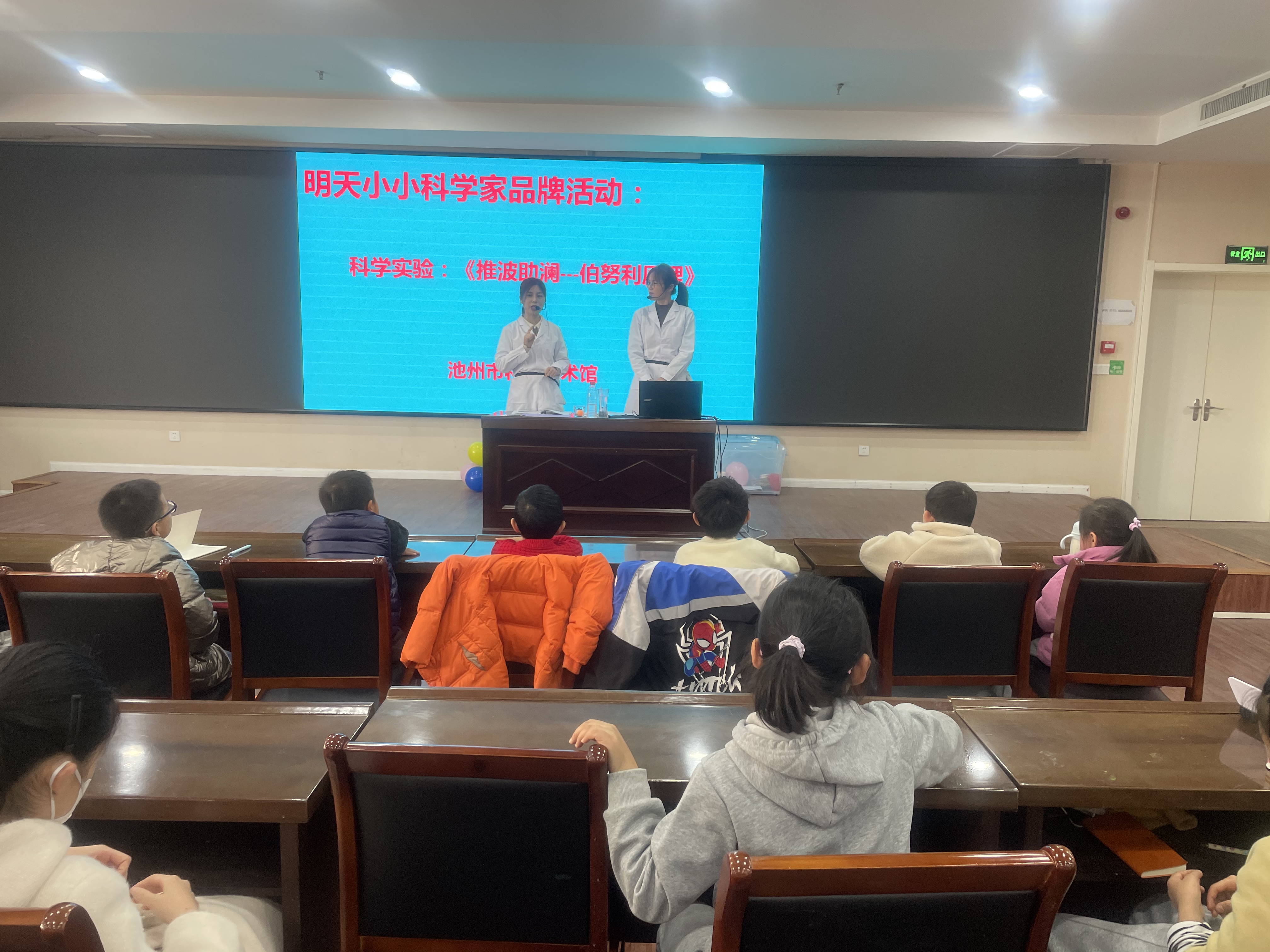 微信图片_20231202203043.jpg