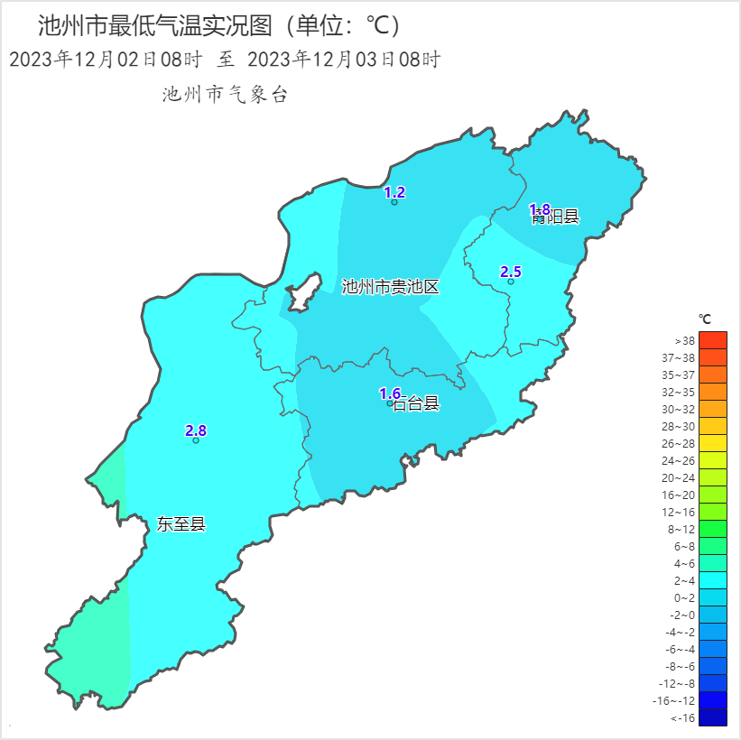 微信图片_20231203165725.png