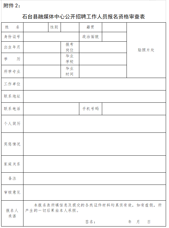 7eaca92f78a031701d9976fc7e8b4c8.png