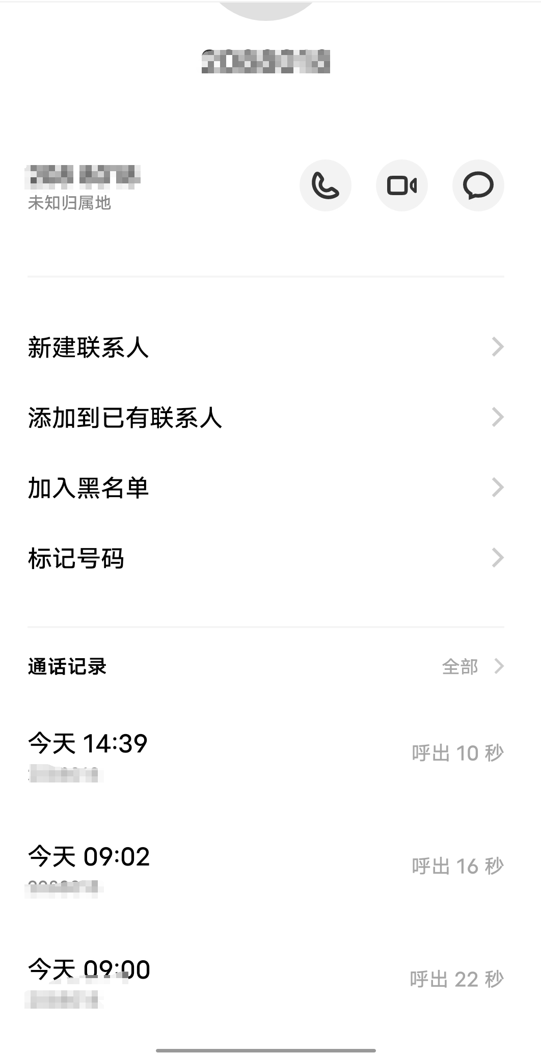微信图片编辑_20231205161746.jpg