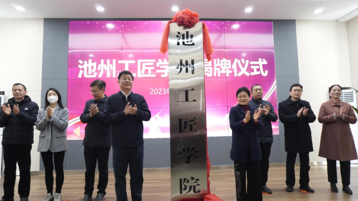 微信截图_20231205173128.png