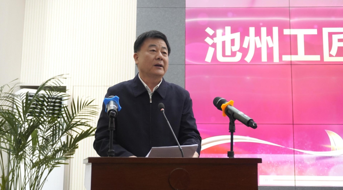 微信截图_20231205173234.png