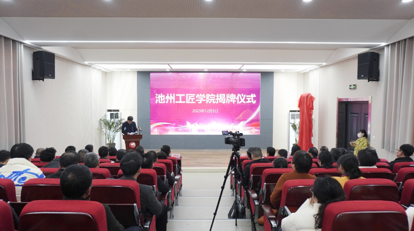 微信截图_202312051741241.png