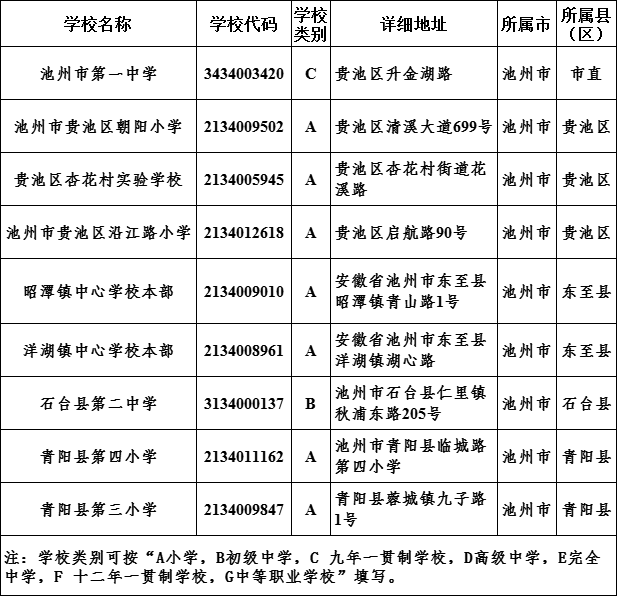 微信图片_20231207172310.png