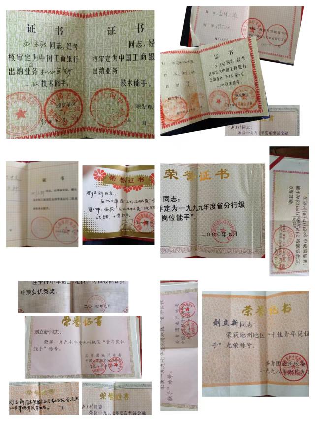 图片2.jpg