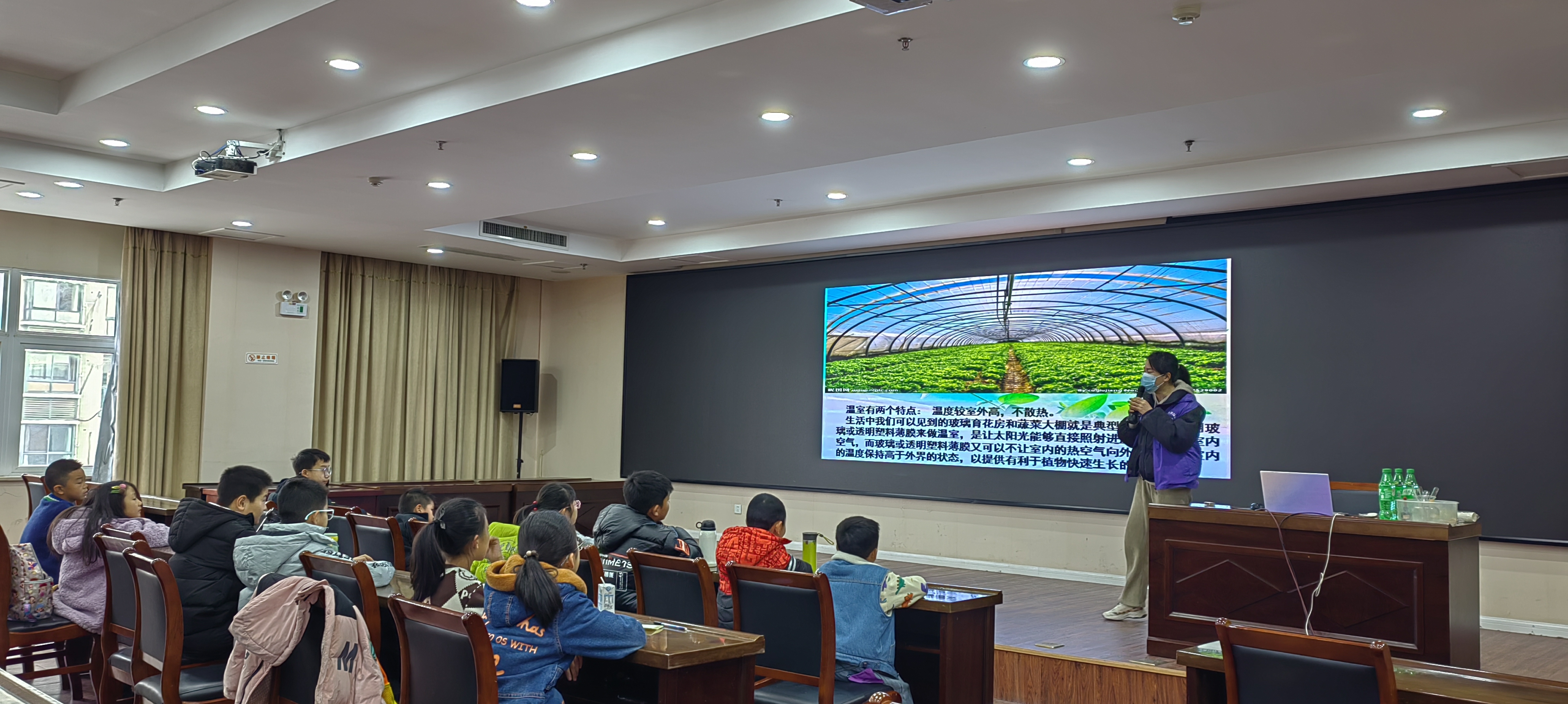 微信图片_20231209201600.jpg