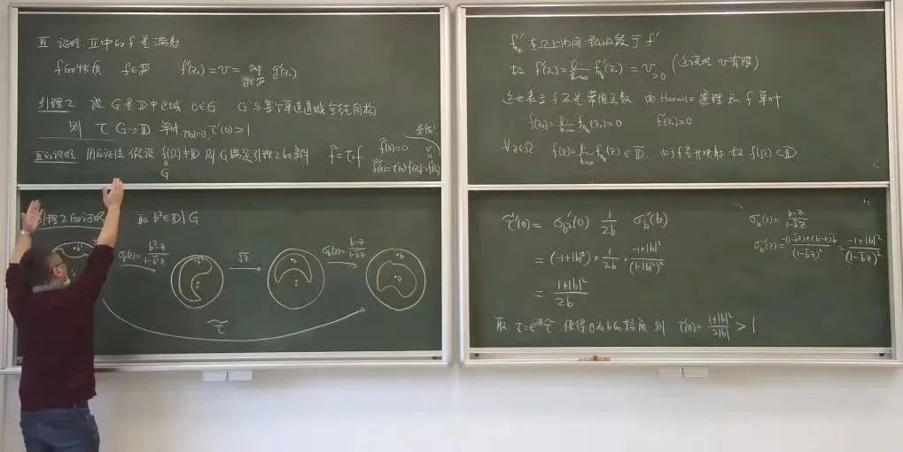微信图片_20231210091444.jpg