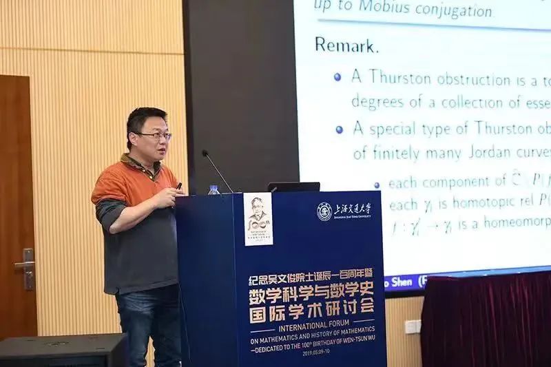 微信图片_20231210091449.jpg