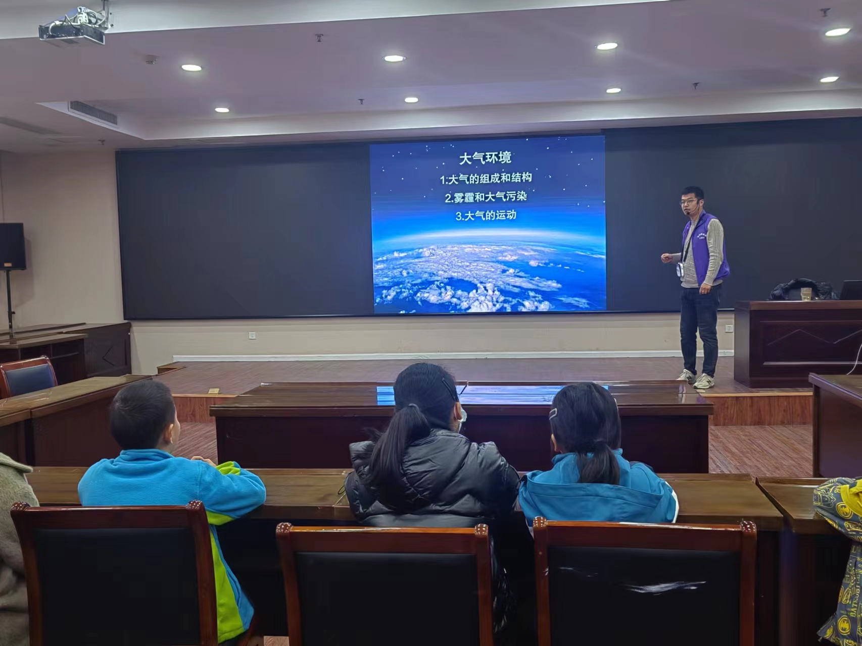 微信图片_20231210143032.jpg