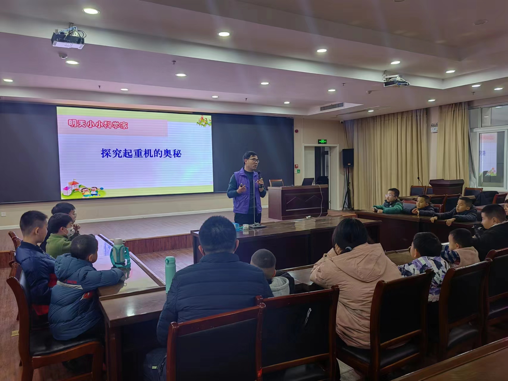 微信图片_20231210154922.jpg