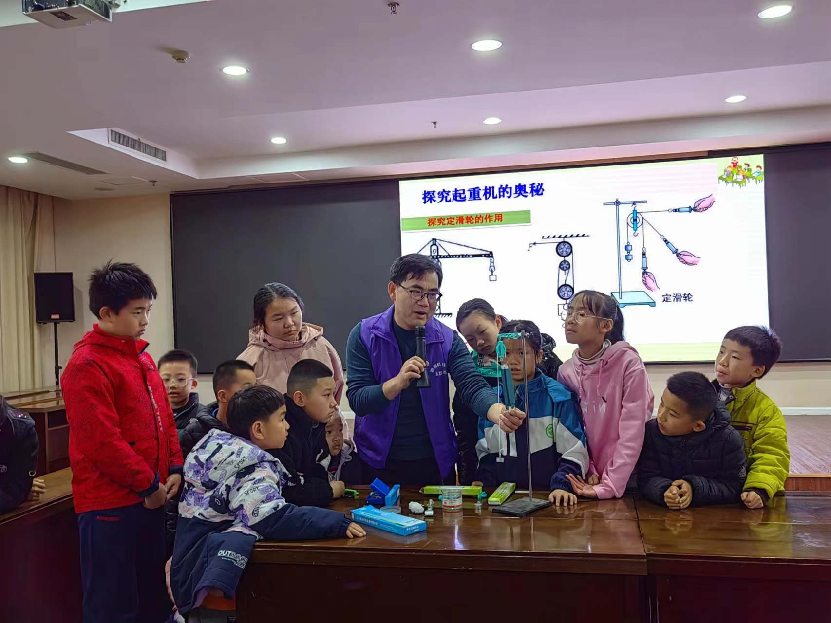 微信图片_20231210154953.jpg