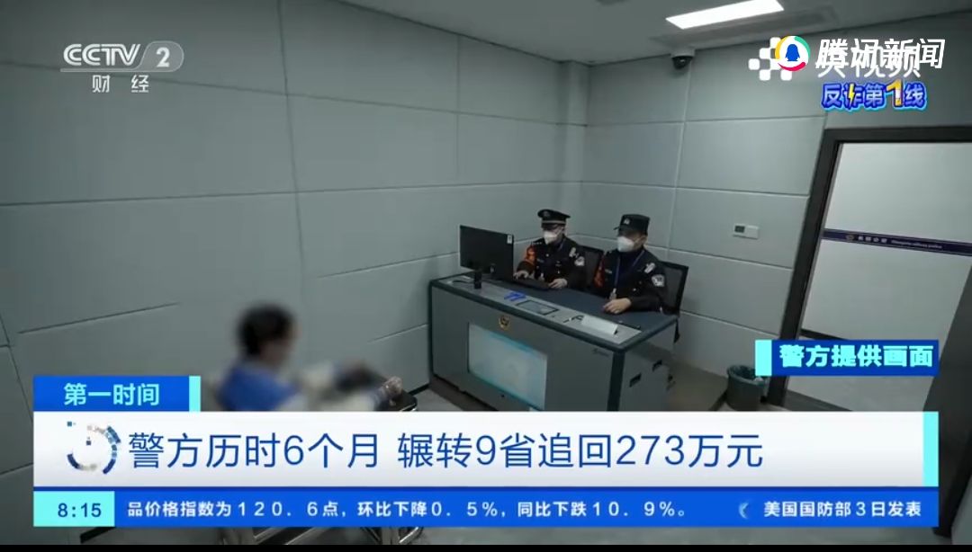 20231210153317front2_0_349440_FnSvl9c0NNTC79HNGRdeDvjtCUfv.jpg