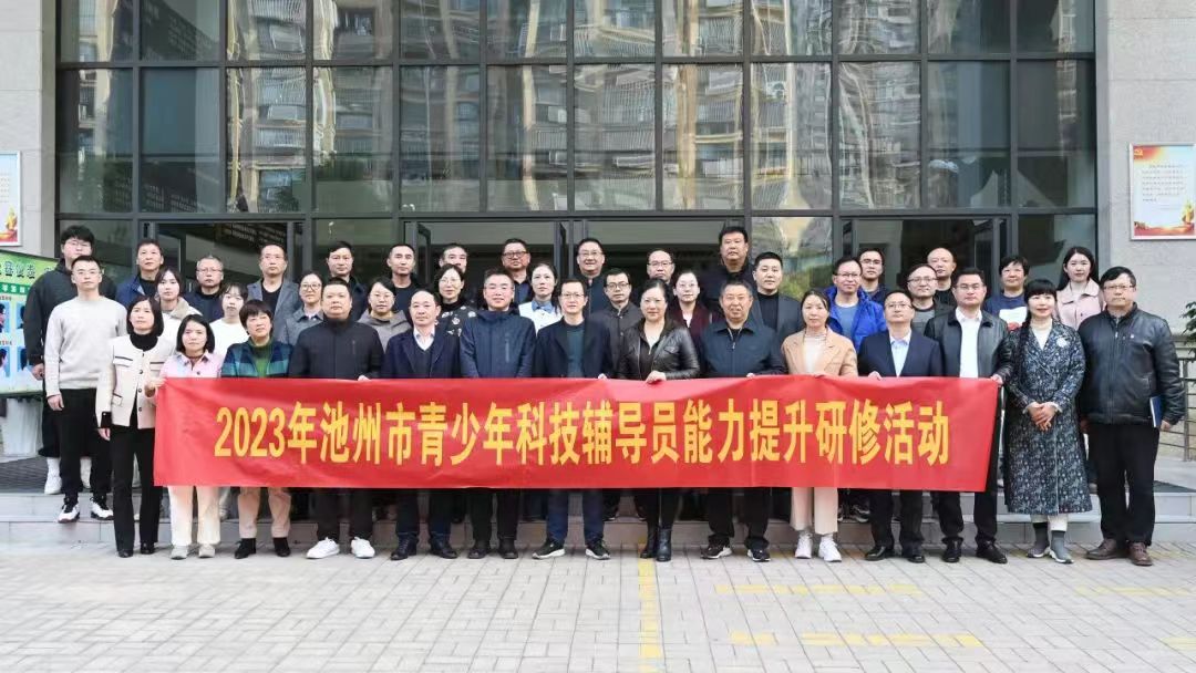 微信图片_20231210193821.jpg