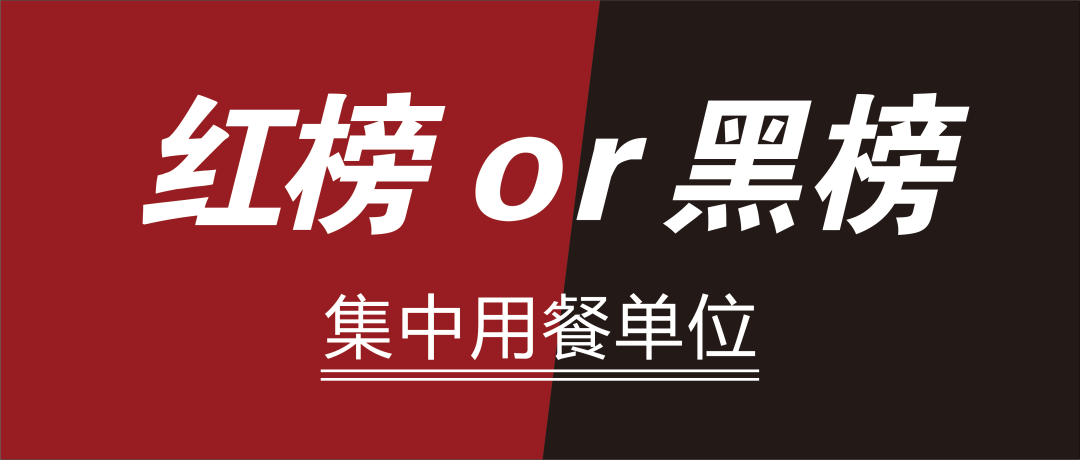 微信图片_20231211102625.png