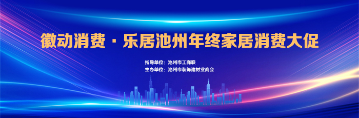 微信图片_20231208170549.jpg